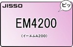 EM4200
